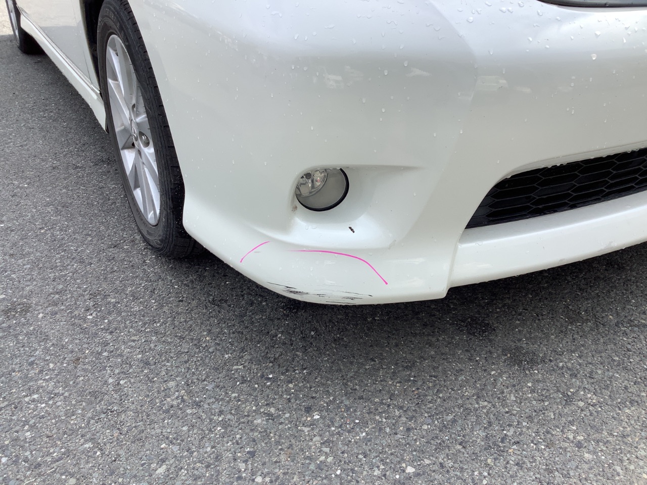 TOYOTA Isis Ref:SP380215 14/20